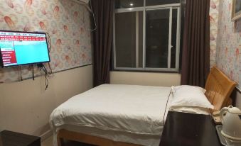 Holiday Inn Wannian Yue Yue Hotel