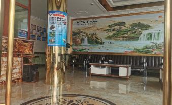 Xinjin Hotel