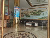 Xinjin Hotel Hotels in Baingoin County
