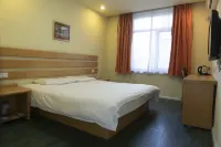 Homeinn Pebble Hotel (Fushun North Station Yong'an Bridge)