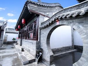 Yunlu Yanzhenju Inn (Datong Ancient City Branch)