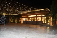 Xiang Ban  Homestay - bar