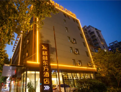 Greentree Eastern Hotel (Huai'an Suning Plaza Huaihai West Road) Hotels in Huai'an