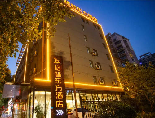 Greentree Eastern Hotel (Huai'an Suning Plaza Huaihai West Road)