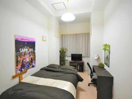 札幌のニトリ 美園店周辺ホテル 21おすすめ宿 Trip Com 札幌のニトリ 美園店周辺ホテル 21おすすめ宿 Trip Com