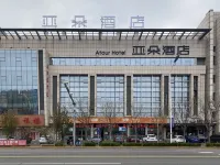 Atour Hotel (Tianjin Binhai Second Avenue) Hotels near Juchuan Gold Coast