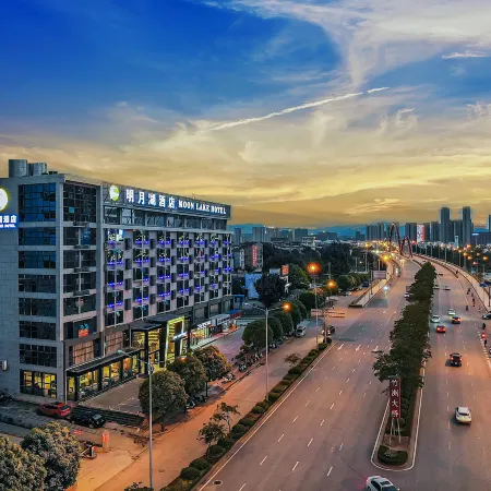 Moon Lake Hotel (Bose High Speed ​​Railway Station)