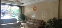 Wuchang Baoli Business Hotel