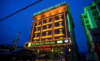 Jinjiang Inn Pizhou Jianshe Middle Road
