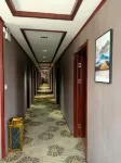 Clean Hotel (Feixian Development Zone )