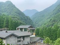 青城山青野民宿 - 其他