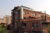 Noble movie art hotel(Weihai Golden Beach Bathing Beach Shandong University East Gate） Hotels near Shandong University (Weihai) College of Cultural Diffusion