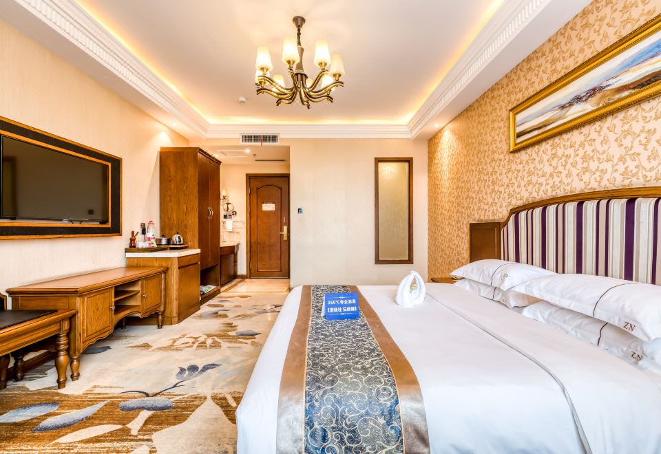 하얼빈 전닝 호텔