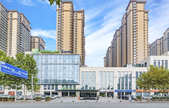 Holiday Inn Express SHIJIAZHUANG HEPING by IHG