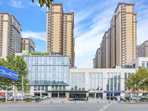 Holiday Inn Express SHIJIAZHUANG HEPING by IHG