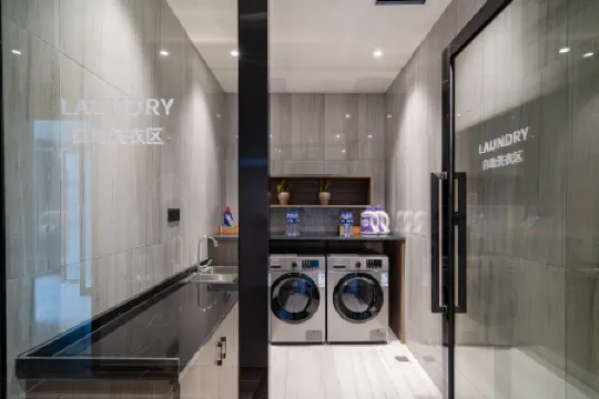 HanTing Hotel (Zunyi High Speed Railway Station)