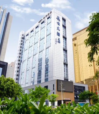 Longshun Hotel Hotels near Jiayuan Shopping Plaza (Xiaobei Branch)