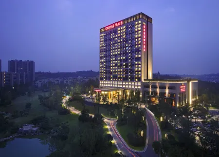 Crowne Plaza Chengdu Panda Garden Отели рядом с достопримечательностью «Swan Lake»