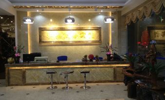 Liancheng Hexin Business Hotel
