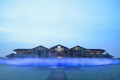 嘉興希爾頓逸林酒店 鄰近嘉興市文化藝術中心的酒店