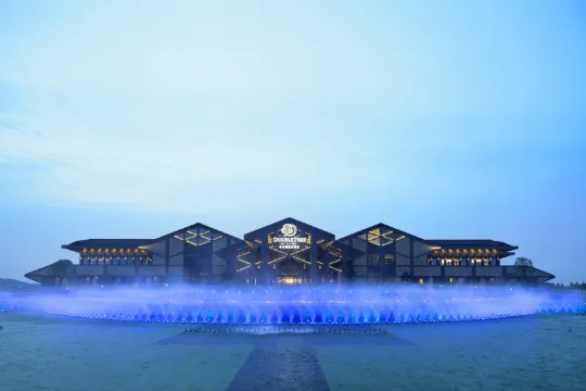 ดับเบิ้ลทรี บาย ฮิลตัน เจียซิง