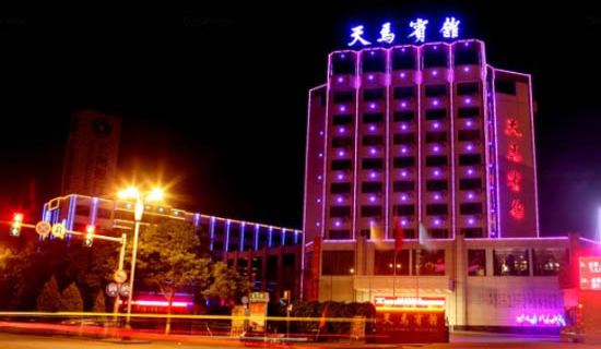 Tianma Hotel Отели в г. Увэй