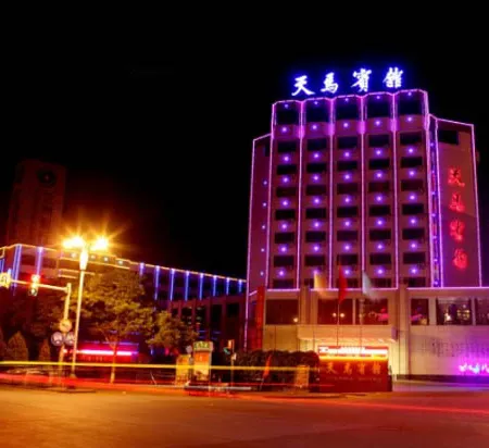 Tianma Hotel