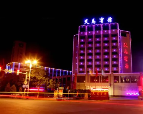 Tianma Hotel Hotels in Wuwei