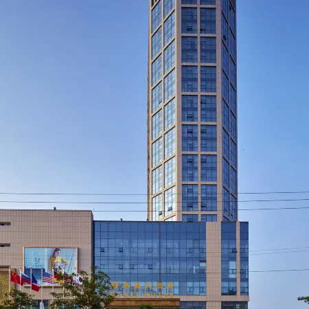Huaxi Hotel