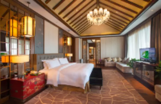 Narada Qiandao Lake Resort