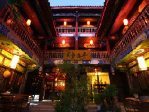 Lin An Inn Hotels in Jianshui
