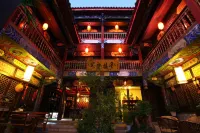 Lin An Inn Hotels near Zhu's Garden
