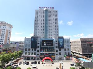 Xintianfu International Hotel