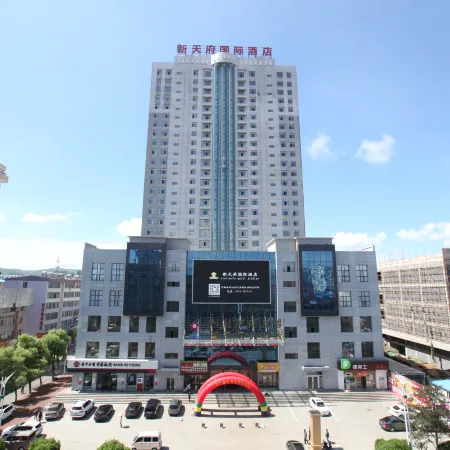 Xintianfu International Hotel