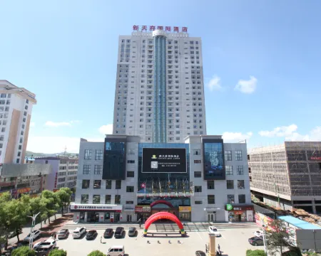 Xintianfu International Hotel Hotels in Wangqing