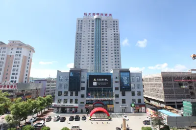 Xintianfu International Hotel Hotel di Wangqing County