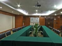 深圳荔园酒店 - 会议室