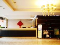 新e家连锁酒店(宁波客运中心店) - 公共区域