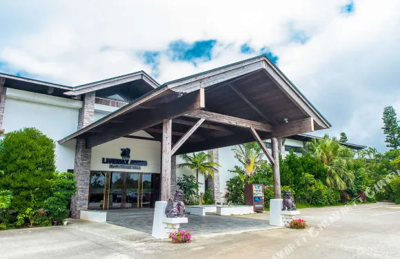 利夫馬克斯度假酒店-阿姆斯坎那度假別墅