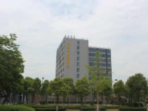 博艺城际酒店(昆山国际会展中心店) - 酒店外部