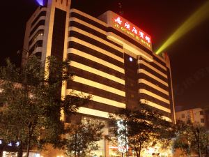 Juguangju Hotel