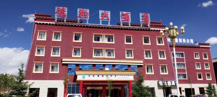 Dele Hotel Ξενοδοχεία στην πόλη Ντελίνγκα