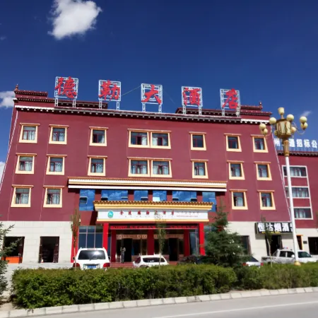 Dele Hotel