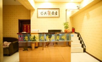 Suzhou Mingxinyuan Express Hotel