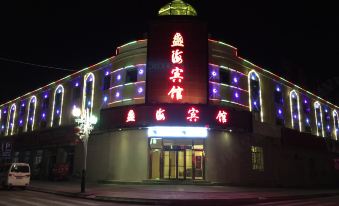 Shenghai Hotel