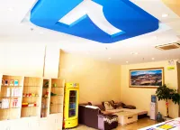7Days Inn Chain Hotel (Yunyang County Passenger Transport Center)