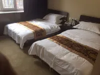 Ergun Xinghe Hotel