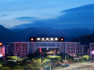 Xikou Hotel