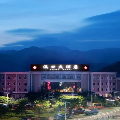 Xikou Hotel Hotels near Xikou-Tengtou Scenic Area