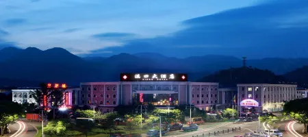 Xikou Hotel Отели рядом с достопримечательностью «Sanyintan (The Three Hidden Pools)»